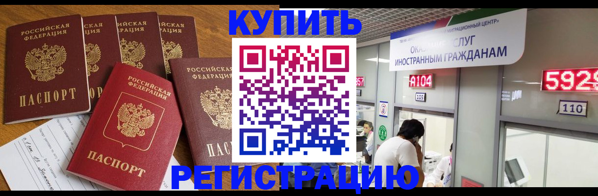 форма 3 в Цивильске